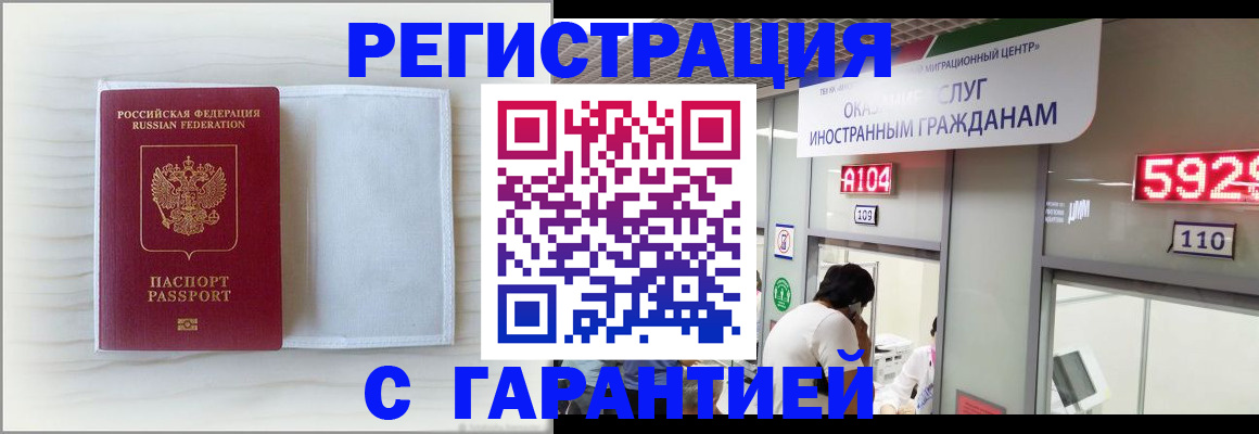 форма 3 в Суровикино